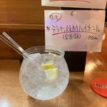デメキン焼酎ハイボール　金魚鉢