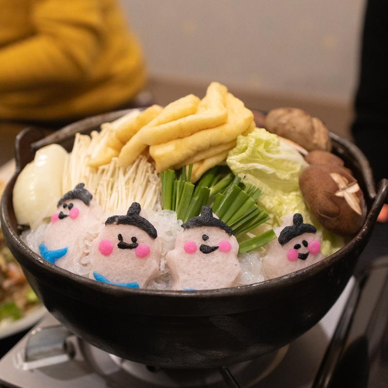 カレー鍋(力士料理 大亀山 （りきしりょうり だいきやま）)