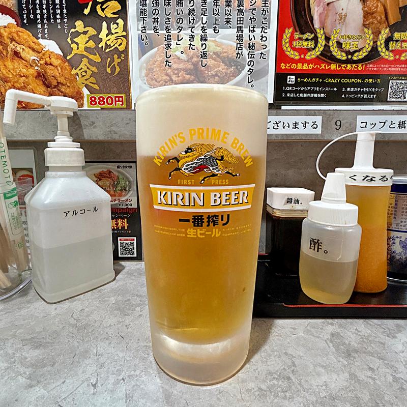生ビール(キリン一番搾り)(旨辛ラーメン 表裏 高田馬場店)