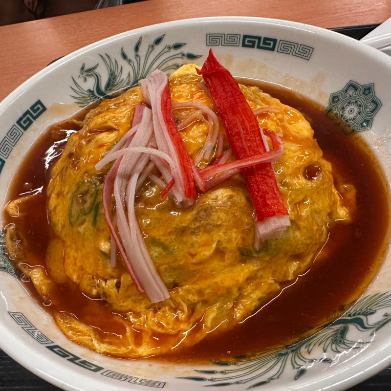 天津飯(日高屋 青砥店)