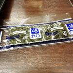 のり(吉野家 中目黒駅前店 )