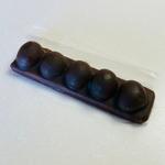 栗利久(栗菓子処 日向利久庵 高鍋本店)