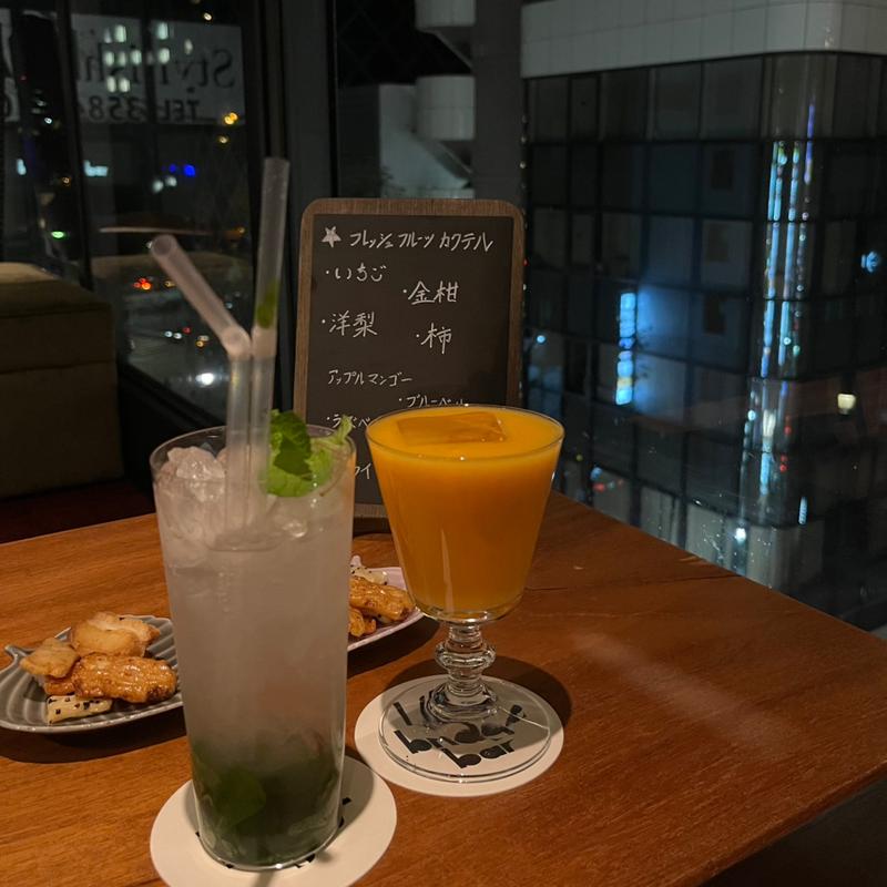 柿(Little bridge bar)
