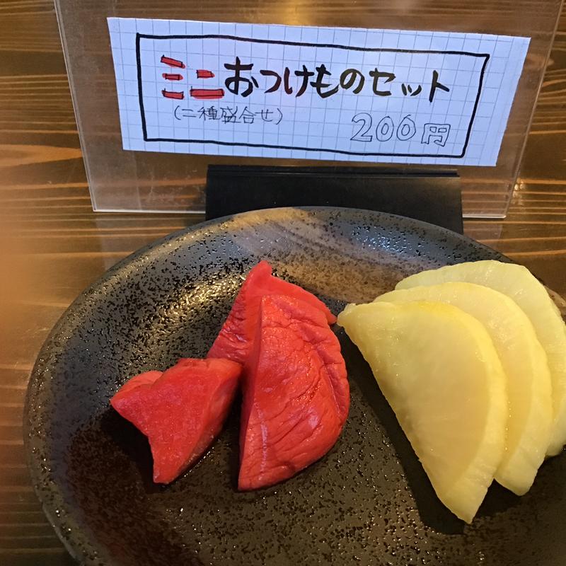 ミニお漬物セット(山形そば 竹屋 )