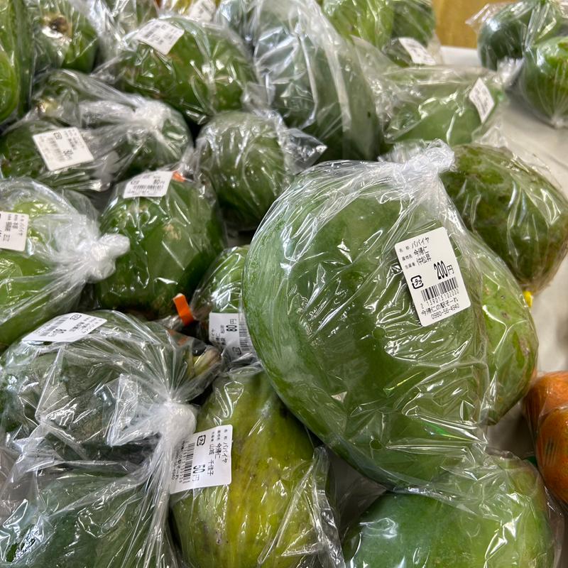 青パパイヤ(今帰仁の駅　そ～れ （なきじんのえきそ～れ）)