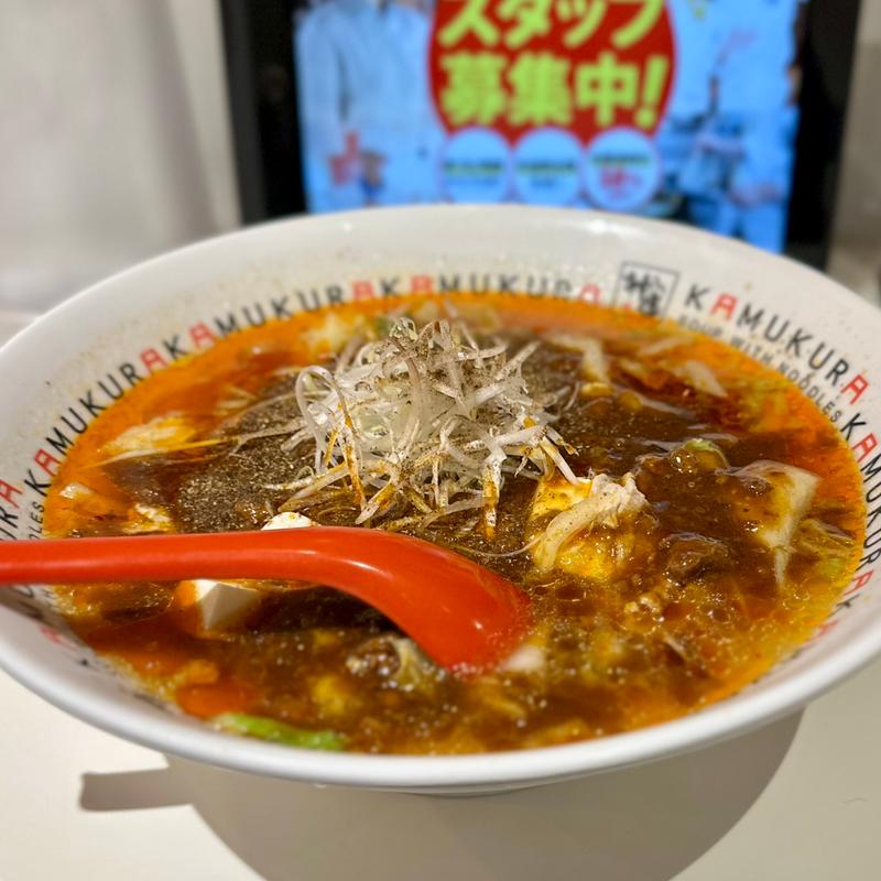 麻婆麺(神座飲茶樓 横浜ジョイナス店)