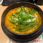 赤ホルモンラーメン(ホルモンらーめん 8910 白寿赤坂店)