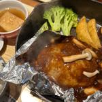包み焼きハンバーグ定食 〜信州きのこのデミグラス〜(上高地あずさ珈琲 姫路手柄店)