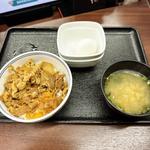 朝牛セット(吉野家 中目黒駅前店 )