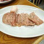 ラムタン