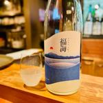 福海