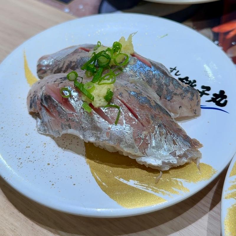 活〆生あじ(すし銚子丸 亀戸店)