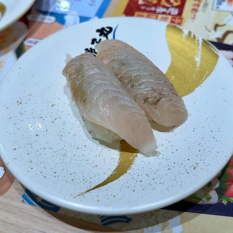 黒がれい(すし銚子丸 亀戸店)