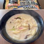 四海楼ちゃんぽん(ビッグ・エー 墨田京島店)