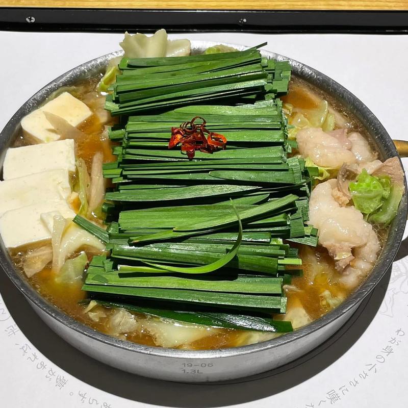 赤のもつ鍋 2人前(蟻月 池袋東武店)