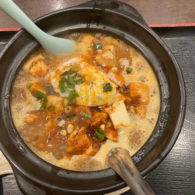陳麻婆カレー麺(麻辣房)