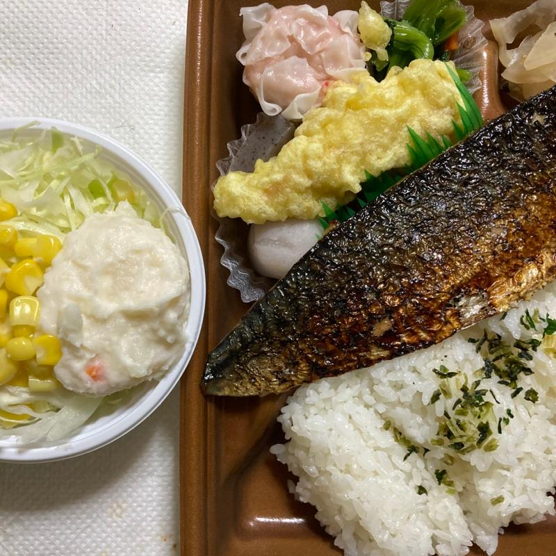 さば炭火焼弁当&フレッシュサラダ(本家かまどや 尾ノ上3丁目店)