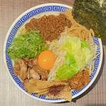 まぜそば(ラーメン ガジロー 各務原店 )