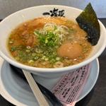 一凛花(一凜花)