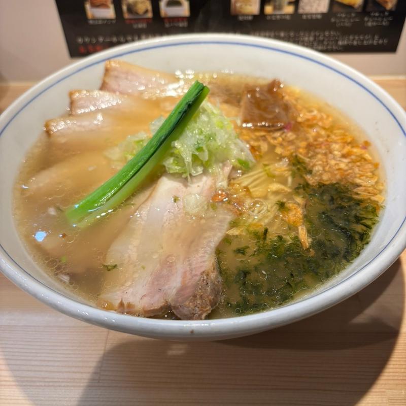 塩味バラチャーシューめん(支那そばや （しなそばや）)