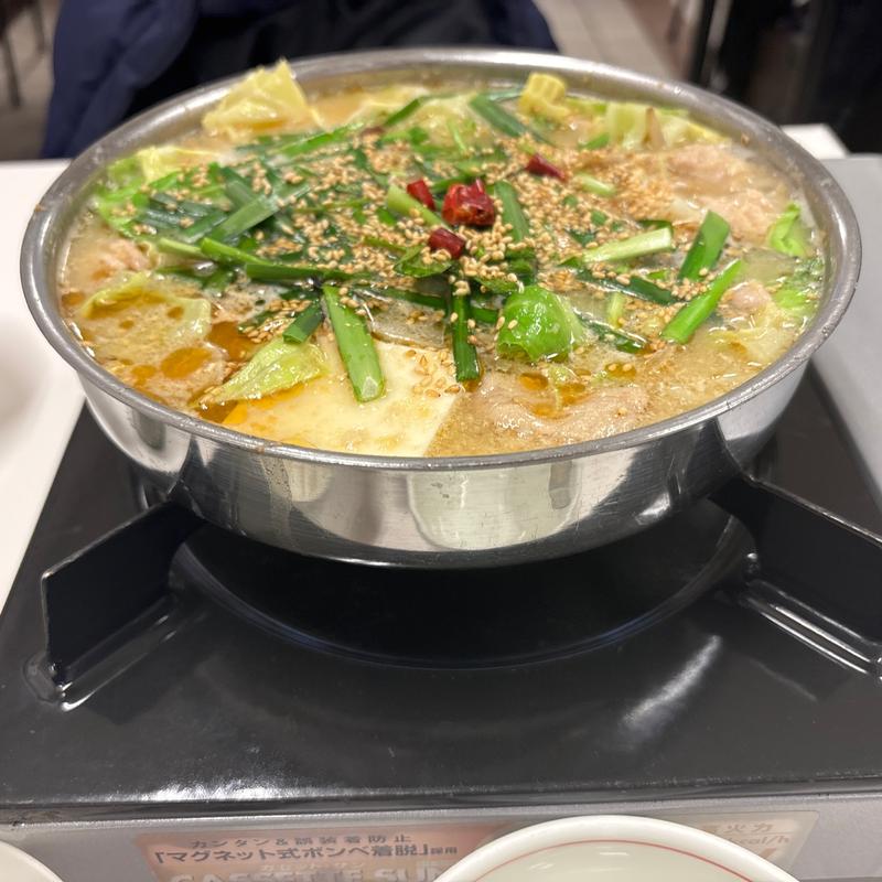 もつ鍋 みそ(牛もつ鍋 よし藤 西公園店)