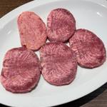 上タン塩