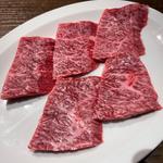 上ハラミ