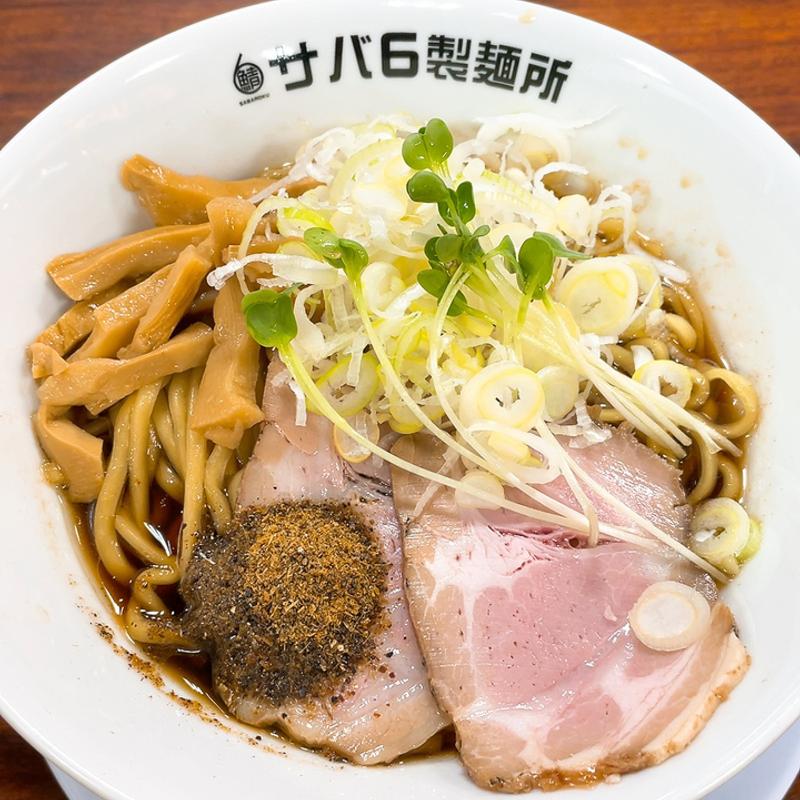 鯖醤油ラーメン(サバ６&油そばアブラボ札幌南郷通14丁目店)