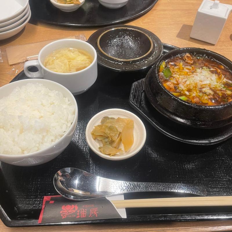四川麻婆定食(煌彩酒家 ファンファン)