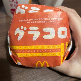グラコロ(マクドナルド 一宮インター店)