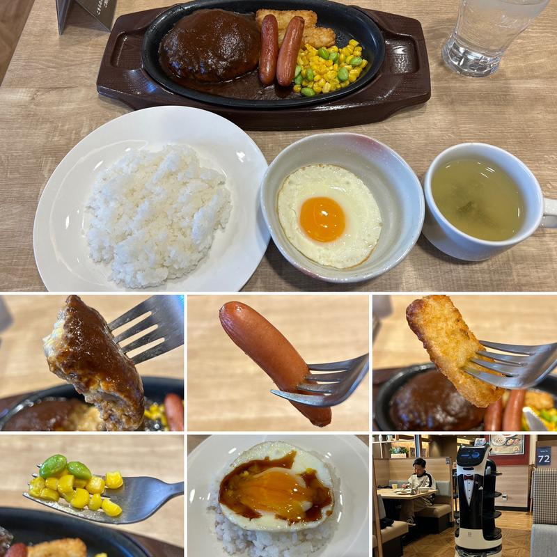 チーズINハンバーグにライス、目玉焼き、ソーセージ(ガスト 新宿ＮＯＷＡビル店)