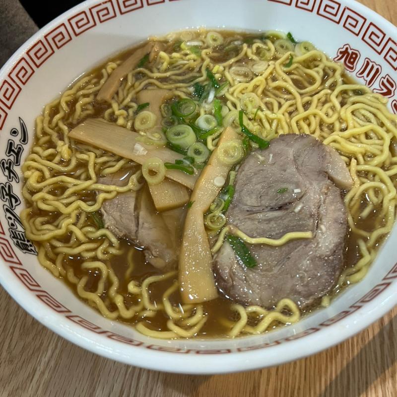 しょうゆラーメン(旭川ラーメン熊ッ子 東光店 )