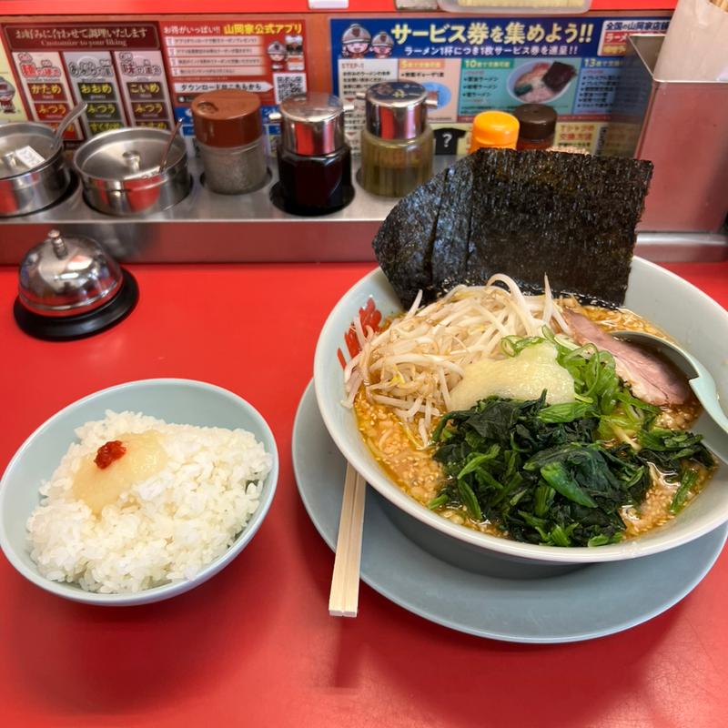 特製味噌ラーメン　ほうれん草　もやし　半ライス　背脂変更(ラーメン山岡家 越谷レイクタウン店)