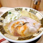 すごい煮干しラーメン(塩)(すごい煮干ラーメン野毛 すし 釣りきん)