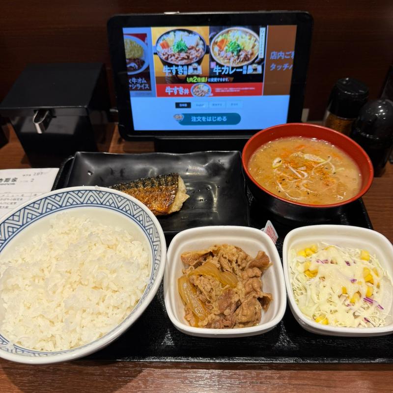 塩さば牛小鉢定食　豚汁変更(吉野家 浅草駅前店)
