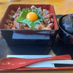 炙りステーキ重