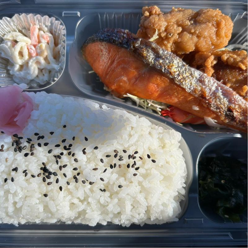 鮭弁当(おむすび処 はなむすび)