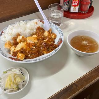 麻婆飯(精養軒 倉内店 )