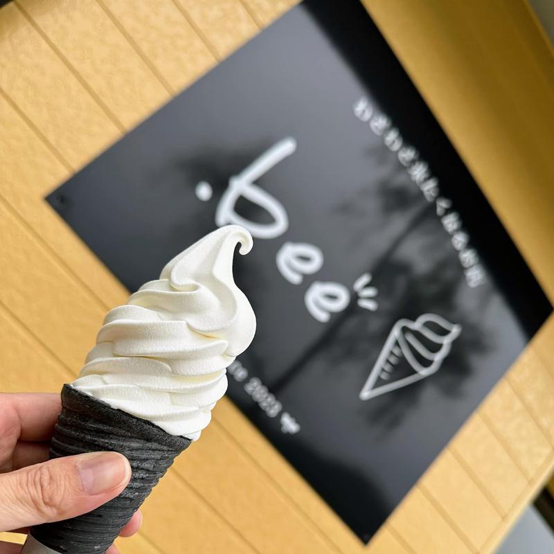ソフトクリーム(わざわざ来たくなるお店 .bee)