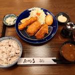 いろいろ盛りロースランチ+半熟卵かつ(とんかつマ・メゾン日進竹の山店)