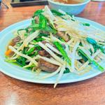 ニラレバイタメ(味元)