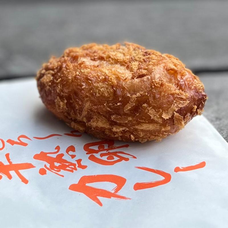 半熟卵のカレーパン(咖喱とカレーパン 天馬 青山店)