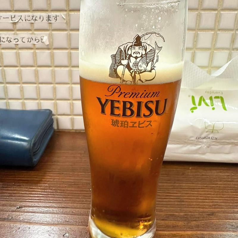 生ビール(琥珀エビス)(大衆食堂スタンドそのだ中野店)