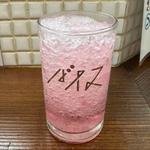 バイス