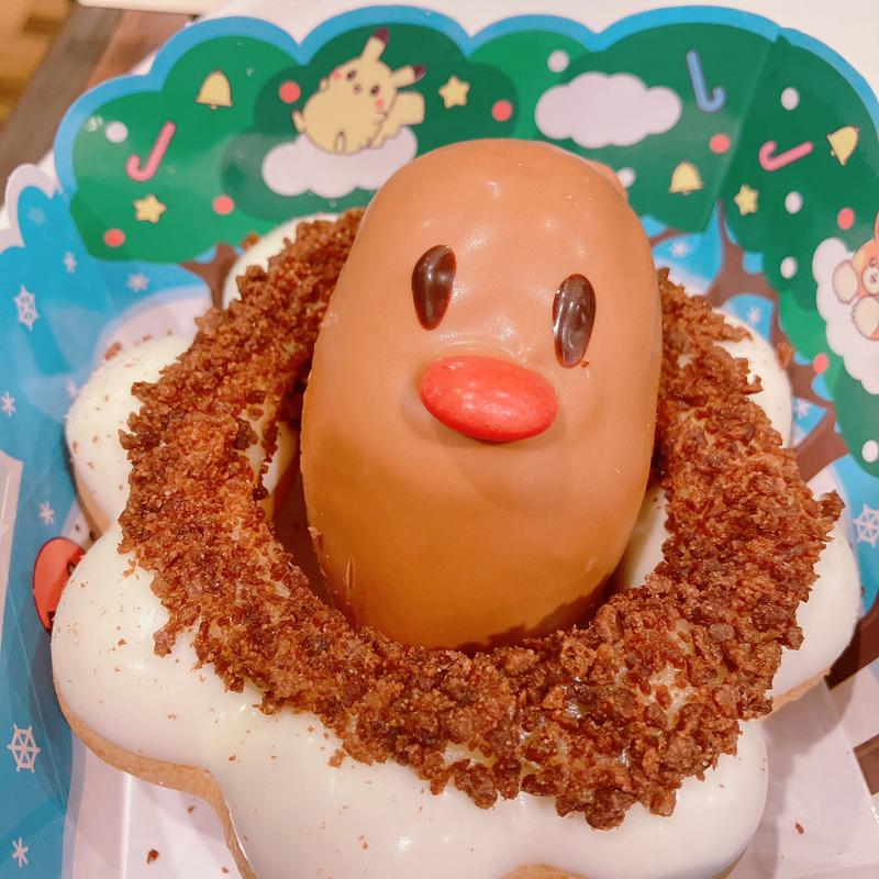 ポン・デ・ディグダ(ミスタードーナツ 川越アトレマルヒロショップ)