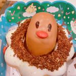 ポン・デ・ディグダ