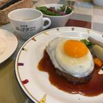 ハンバーグランチ