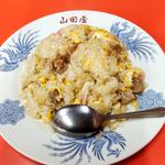 チャーハン
