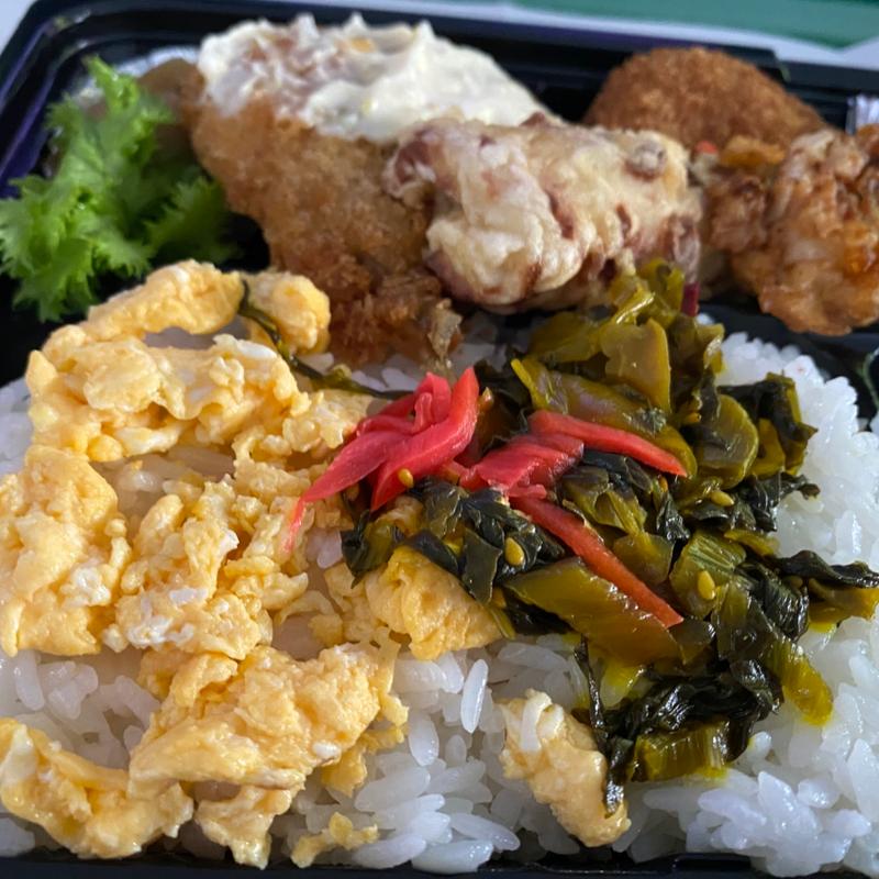 高菜弁当(大吉本店)