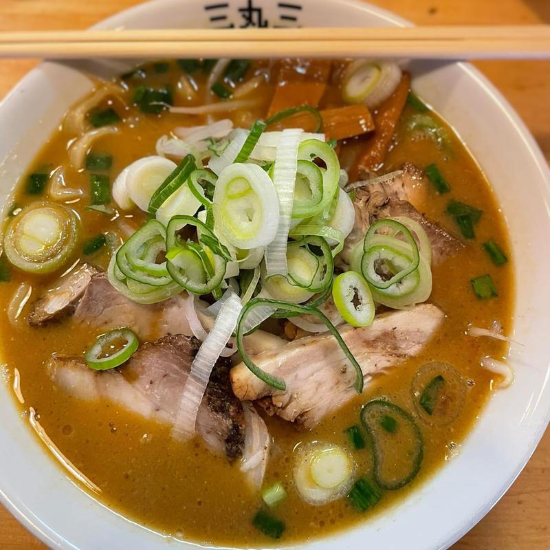 味噌ラーメン 並(中華そば三丸三)